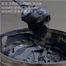 【品质推荐】厂家批发导热硅脂导热膏散热膏散热油散热硅脂