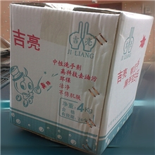 【品质推荐】厂家批发洗手粉，粉红色清香免水洗手粉，100箱起订