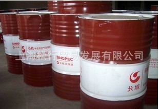 长城30CD柴油机油长城柴油发动机油