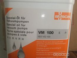 德国普旭原装真空泵油BuschVM-100