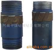扩孔器，河南中煤专业生产各种型号扩孔器