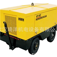 红五环空压机VFY-12/7电移箱式,75K电机，12立方7公斤压力空压机