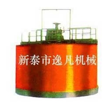 浓缩机浓缩罐山东浓缩机厂家