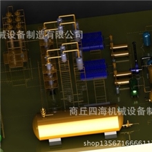 废旧塑炼油生产设备汽油柴油四海机械设备制