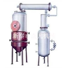 浓缩罐浓缩罐厂家山东浓缩罐