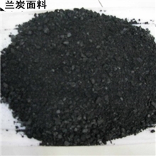 l供应各种规格的【来电订购】焦煤