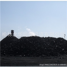 十八墩矿三块煤