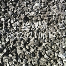 【诚信商家】38块煤供应优质神木38块