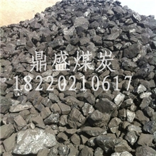 【诚信商家】二精炜煤硬度好的烟煤煤炭中大块煤