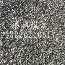 【诚信商家】供应优质神木25仔煤25仔煤