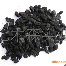 【厂家直销】优质小颗粒煤高热量无矸石煤块均匀