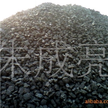 高热量烟煤炉渣少高挥发含硫低耐烧厂商直销