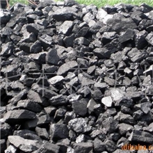 各种指标成品煤5500-7000大卡可挑选矸石