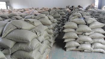 长安、虎门、沙田生物质颗粒（高兴煤炭）