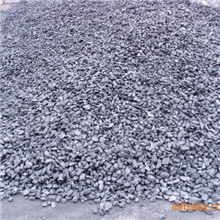 长期供应贵州优质水洗无烟小块煤。欢迎长期合作