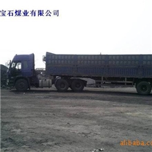 神木烟煤（8-15块煤炭）