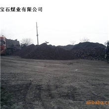 陕西神木高发热量3-8公分块煤