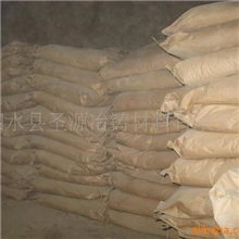 优质铸造制芯粘结剂