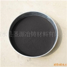 优质铸造高效煤粉