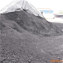 供应优质型砂煤粉