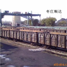 批发供应1/3焦煤