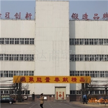 供应灰分10.0--11.0，挥发37，硫0.6，G值70的山东兖矿集团三号