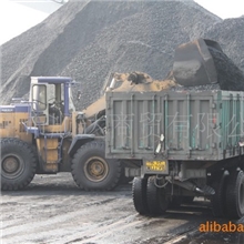 供应5000---5200大卡、挥发33、硫0.5的山东兖矿集团动力煤