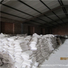 轻质碳酸钙厂家【现货、定做】