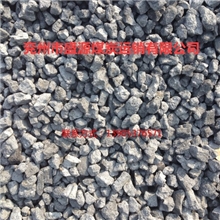 公司常年大量供应一级【焦粒】顶装焦炉（10-25）