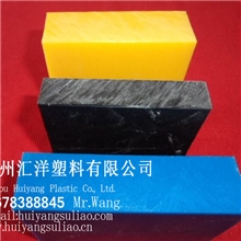 高耐磨超高分子量聚乙烯板加工定制各种超高分子塑料板pe板加工