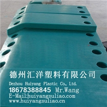 热销UHMWPE/德州汇洋塑料有限公司/超高分子量聚乙烯板pe塑料板