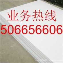 卸得快翻斗自卸车大厢滑板