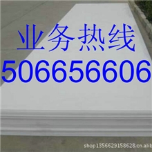 厂家供应翻斗车塑料滑板