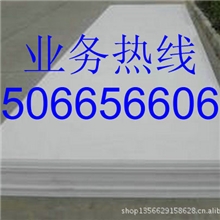 不粘土翻斗车塑料滑板