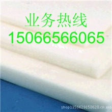 治堵一绝高分子耐腐蚀防粘防堵衬板