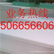 铺车底防粘料省油下料快塑料车厢滑板