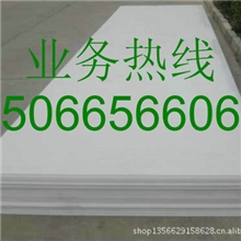 设计安装解决堵仓问题耐磨防堵高分子衬板