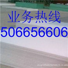 自卸拉土车铺车底防粘高分子耐磨车厢衬里衬板