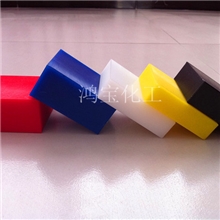 厂家直销鸿宝各种规格的高分子量聚乙烯板材