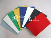 鸿宝供应优质超高分子量聚乙烯板材