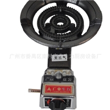 广业生力牌ZCY1-7(不粘)天然气灶21B铸铁炉猛火炉家用炉