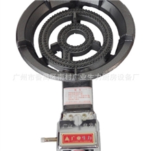 广业生力牌ZCY1-10（不粘）31B铸铁炉猛火炉快速炉煤气炉