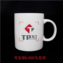 厂家供应小号骨瓷马克杯可定做LOGO礼品杯子