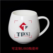 大量出售陶瓷圆形QQ杯白色杯子可订做LOGO图案