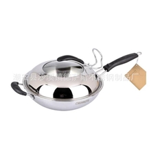 厂家直销创宇不锈钢炒锅33cm电木柄三层钢可立式盖电磁炉通用