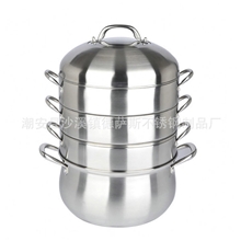 厂家直销无磁加厚分体节能蒸锅30CM分体蒸格节能原味蒸锅蒸锅