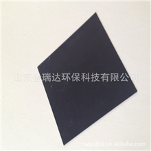 落煤斗滑板价格商机