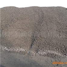 【供应】供应优质煤炭质量保证价格低廉