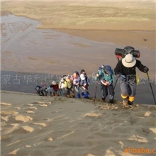 供应煤炭内蒙古煤炭集团公司优质电煤370元汽运火运全国