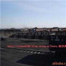 内蒙古包头场地价285元供应喷吹煤高炉吹煤